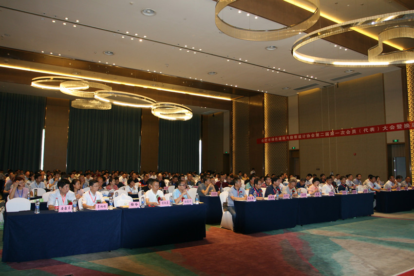大會(huì)一角.JPG